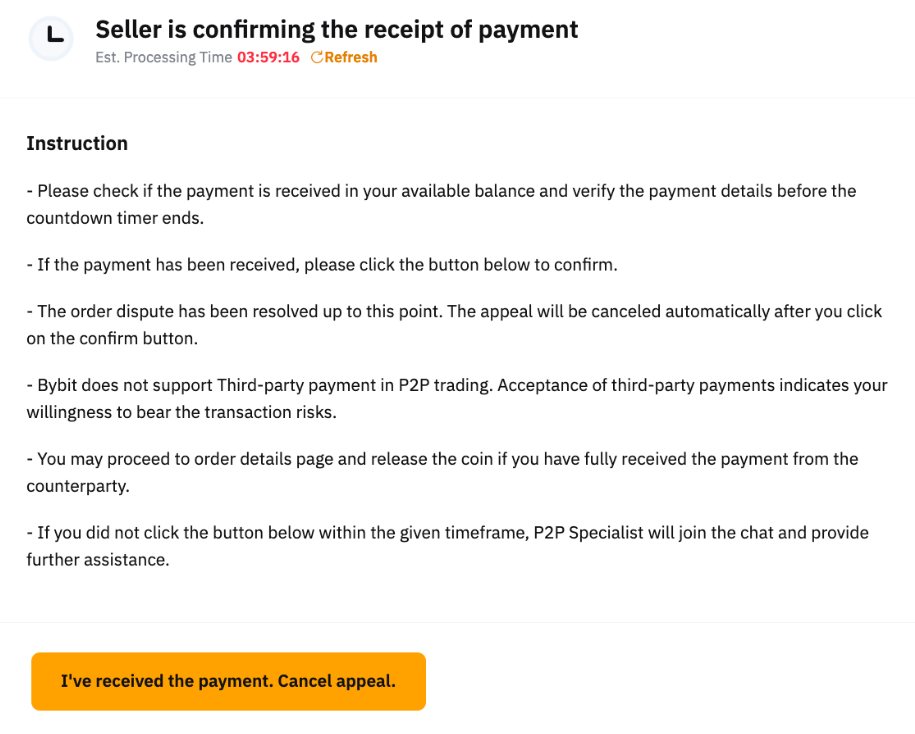 HCAS P2P Sell 17w.png